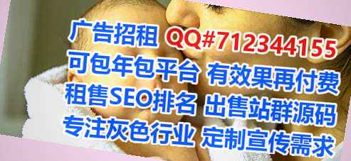 威远借腹生子防水工程门市部